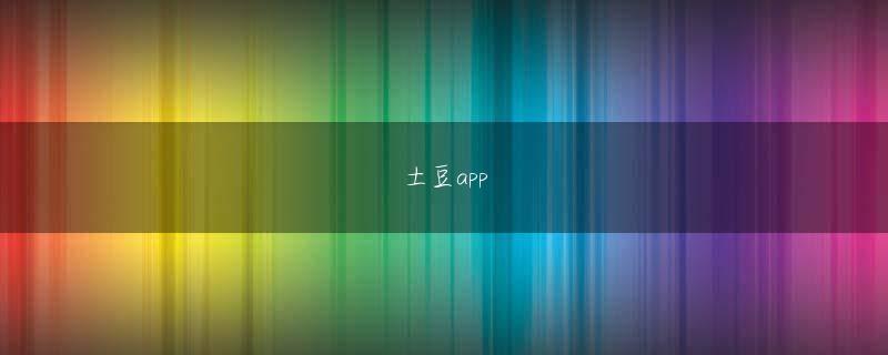 法国国家队阵容 【私も読みたい】 ◆中国と日本との交流戦でビッグボスの新条剛が自虐!?今永翔太